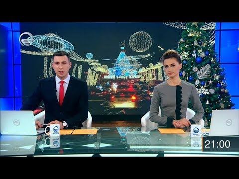 ქრონიკა 20:00 საათზე - 8 იანვარი, 2020 წელი